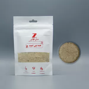 مکمل تقویتی طوطی: پودر همه‌چی تموم