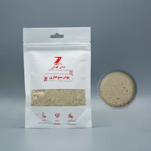 پودر سوخاری کوانتوم