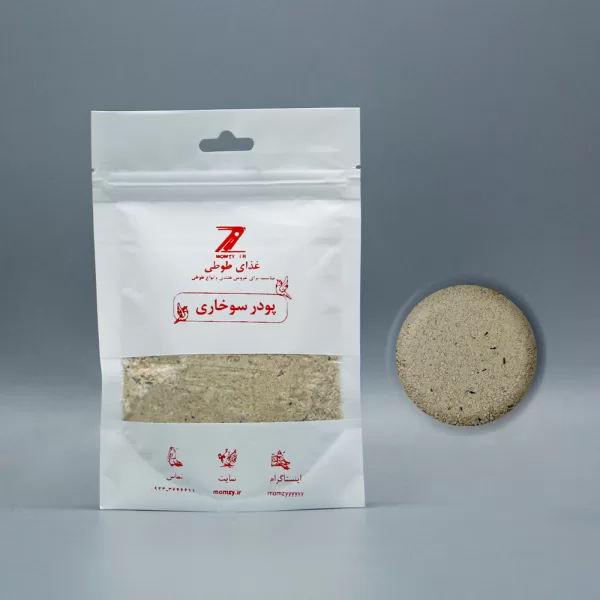 پودر سوخاری کوانتوم